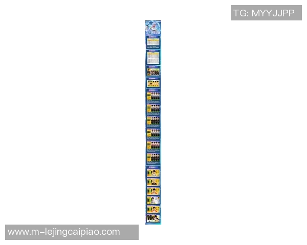 2026年3月份新闻和平精英战队意识排名更新EDG团队表现再创新高引发关注